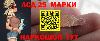 стаф Кумертау