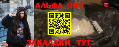 наркотики Кунгур