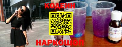 стафф Кулебаки