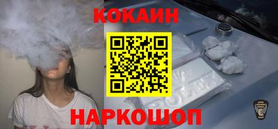 стаф Кумертау