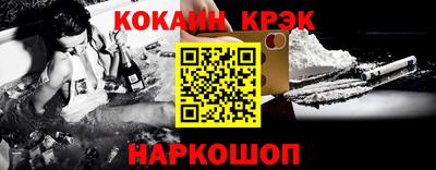 стаф Кумертау
