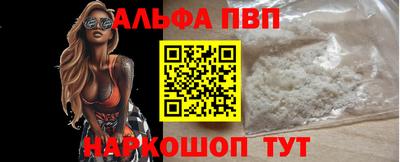 наркотики Кунгур