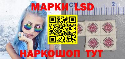 стафф Кулебаки