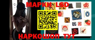 стаф Кумертау