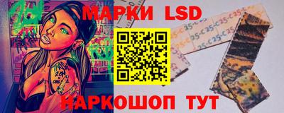 стаф Кумертау