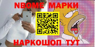 стафф Кулебаки
