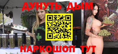 стаф Кумертау