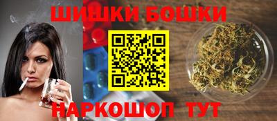 наркотики Кунгур