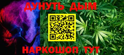 стаф Кумертау