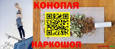 стафф Кулебаки
