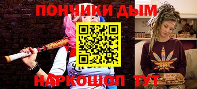 стафф Кулебаки