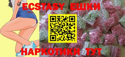 стафф Кулебаки