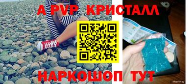 наркотики Кунгур