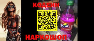 стаф Кумертау