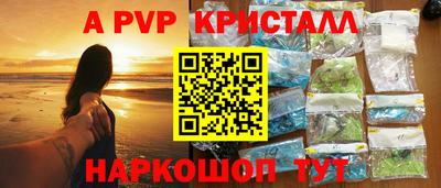 наркотики Кунгур