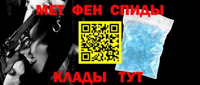 наркотики Кунгур