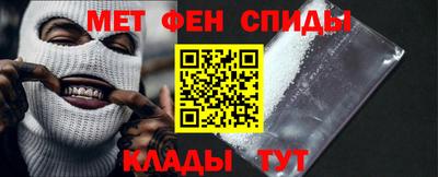 стафф Кулебаки