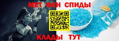 наркотики Кунгур
