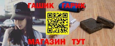 наркотики Кунгур