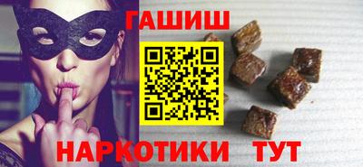 стафф Кулебаки