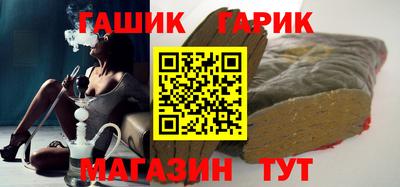 стаф Кумертау