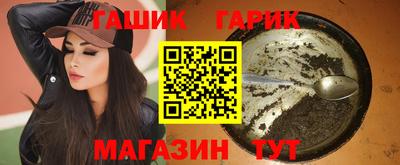 наркотики Кунгур