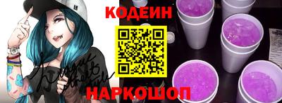 стаф Кумертау